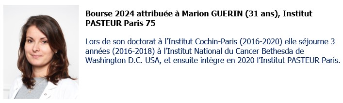 Marion GUERIN, Institut PASTEUR Paris 75